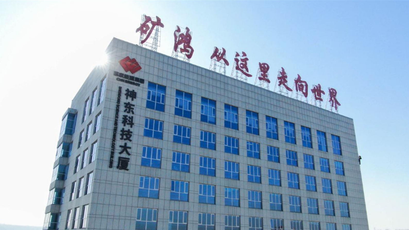 圖片關鍵詞