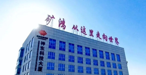 圖片關鍵詞